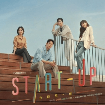 Imagen de la portada de la serie Start-Up